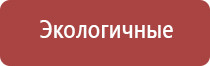 пепельница в виде орео