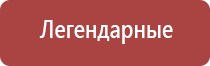 газовые зажигалки пьезо турбо