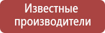 электронно газовая зажигалка