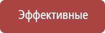 средство clearbong для чистки кальянов и бонгов чистящее средство