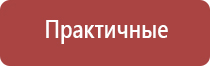 средство clearbong для чистки кальянов и бонгов чистящее средство