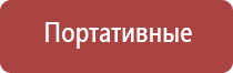 средство clearbong для чистки кальянов и бонгов чистящее средство