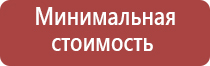 средство clearbong для чистки кальянов и бонгов чистящее средство