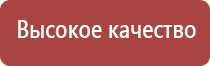 пепельница в виде собаки