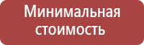 пепельница в виде собаки