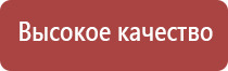 кейсы и сумки для бонгов