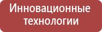 пепельницы хрустальные времен ссср