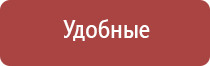 пепельницы с механизмом самоочистки