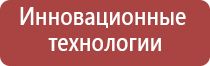 бонг водяной