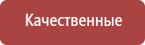 портативная газовая турбо зажигалка