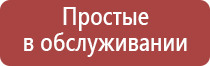 портативная газовая турбо зажигалка