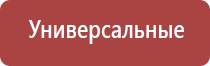 газовые зажигалки горелки турбо