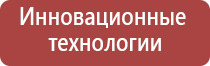 бонги для курения табака водный