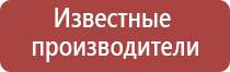 сетки для бонгов и трубок 9 мм