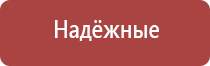 сетки для бонгов и трубок 9 мм