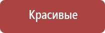 сетки для бонгов и трубок 9 мм