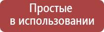 уронить пепельницу примета