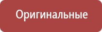 вапорайзер arizer solo 2