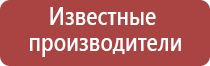 пепельница в подарок мужчине