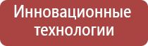 пепельница в подарок мужчине