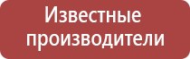 маленький бонг трубка стеклянный