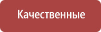 выпариватели для курения и трубки стеклянные