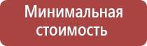 диаметр 14,5 мм для бонгов