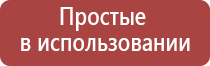 сетки для трубок курительных