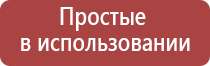 дополнительные камеры для стеклянных бонгов