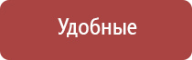 электронная спиральная зажигалка