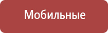 гриндеры измельчитель табака