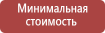 гриндеры измельчитель табака