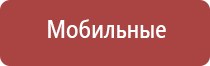 пепельницы из эпоксидной смолы