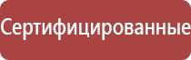 папиросные гильзы беломорканал