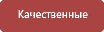 турбо зажигалка следопыт
