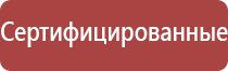 портсигары зажигалки