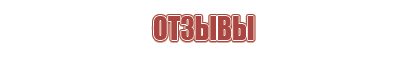 зажигалки пьезо для газовых плит